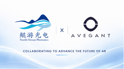 NOP & Avegant to Integrate YN-C30 Waveguides with AG-30L2 Light Engines