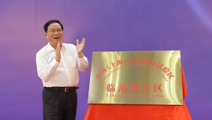North Ocean Photonics Becomes One of the First Listed Companies in Ling