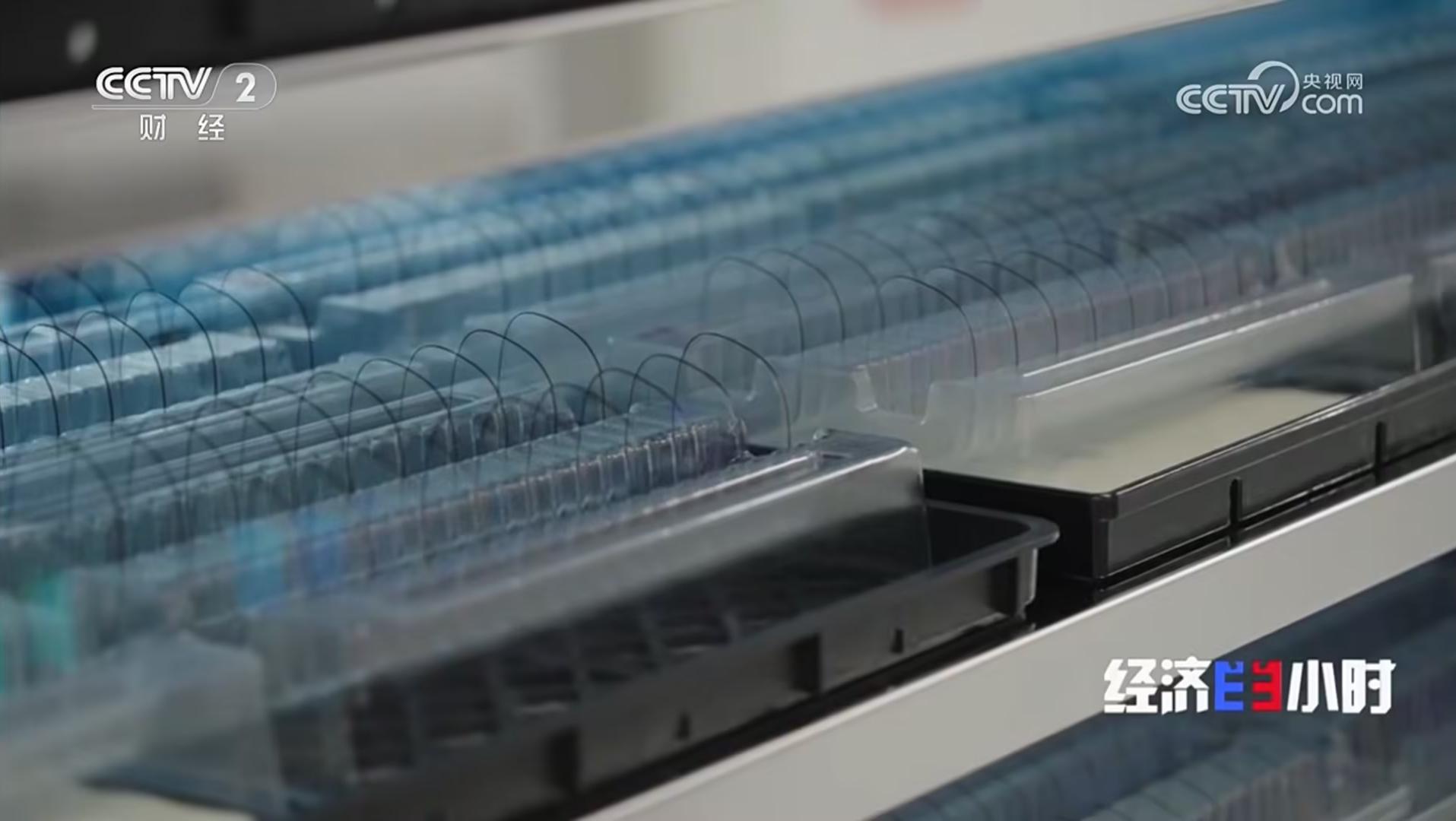North Ocean Photonics Featured in CCTV2's Interview